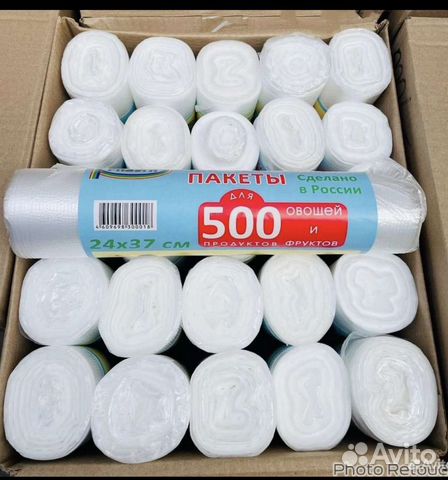 Пакеты для фасовки