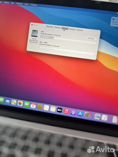 Apple MacBook Pro 15 retina
