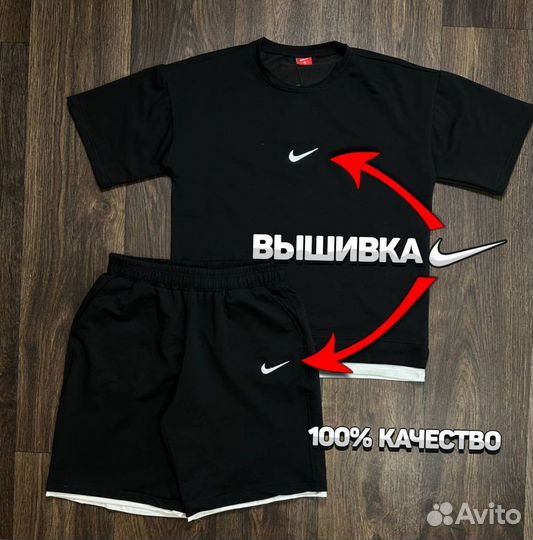 Спортивный костюм Nike шорты + футболка