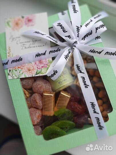 Подарочный набор