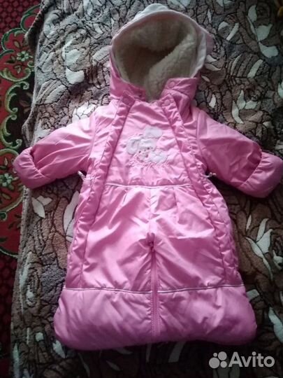 Комбинезон