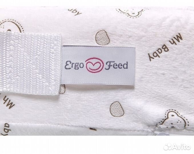 Подушка для кормления Еrgofeed
