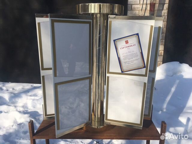 Уголок покупателя