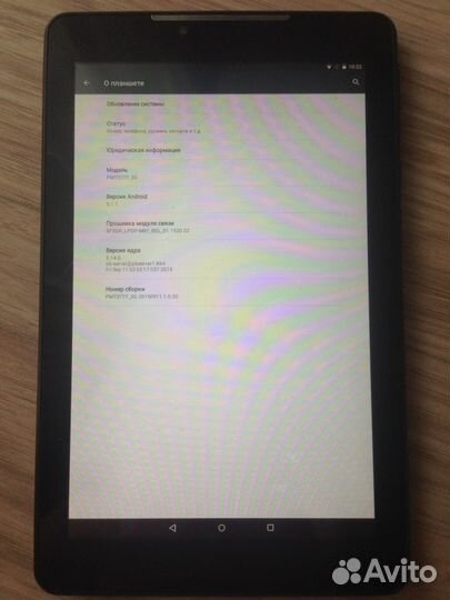 Планшет Prestigio multipad color 3g