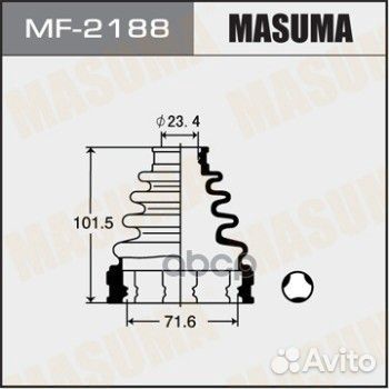 Пыльник шруса masuma MF-2188 MF2188 Masuma