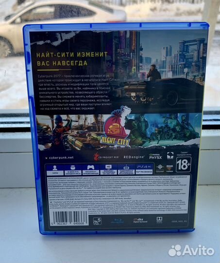 Cyberpunk 2077 steelbook PS4/PS5