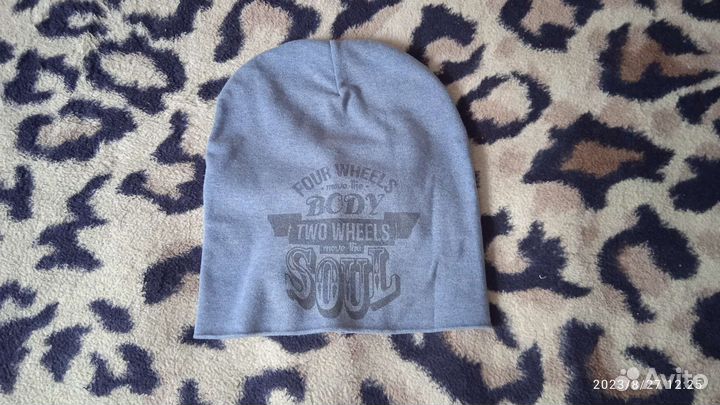 Шапка трикотажная