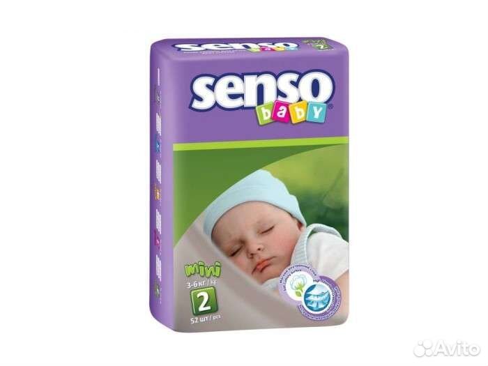 Подгузники 3-6 кг, 52 шт