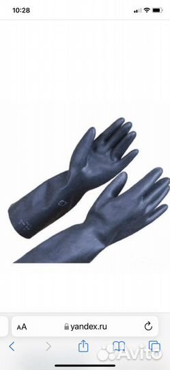 Бл-1 перчатки