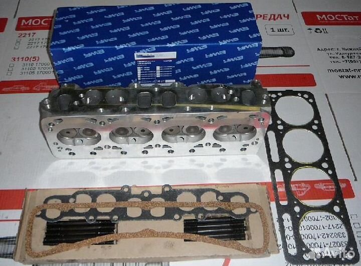 Головка блока газель бизнес гбц умз 4216