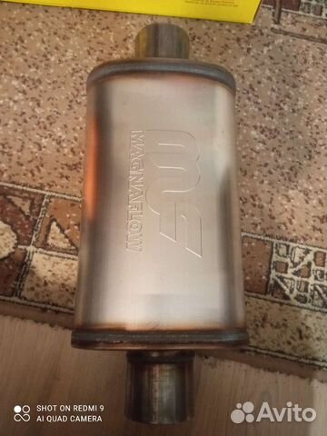 Глушитель прямоточный банка