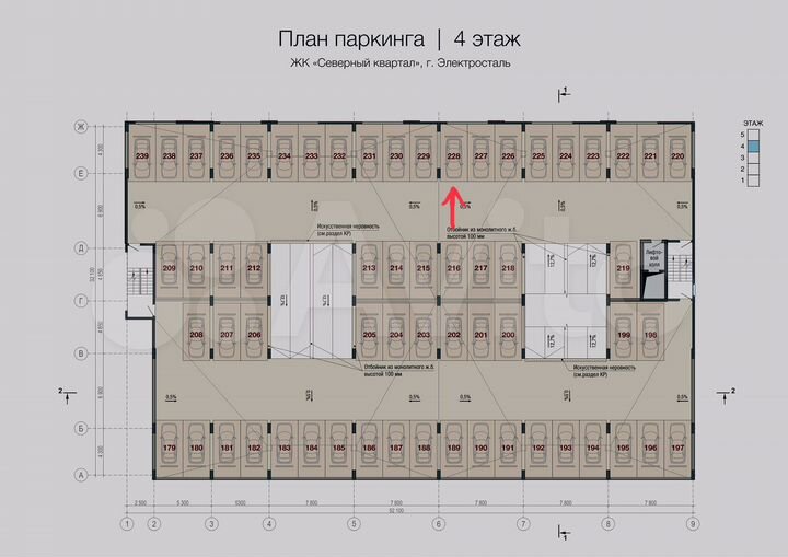 Машиноместо, 13 м²