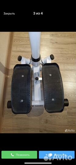 Тренажер для ног и ягодиц