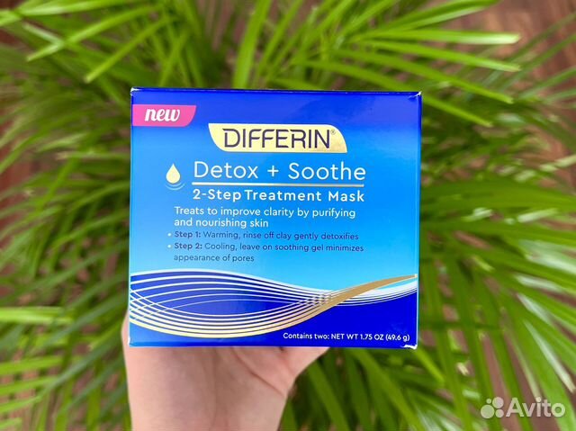 Маска против акне из США