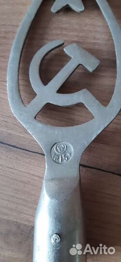 Наконечник навершие для флага СССР