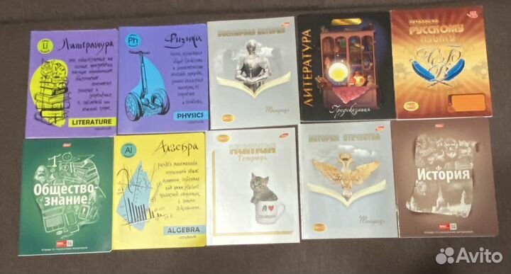 Альбомы и общ.тетради; фигурки Китти