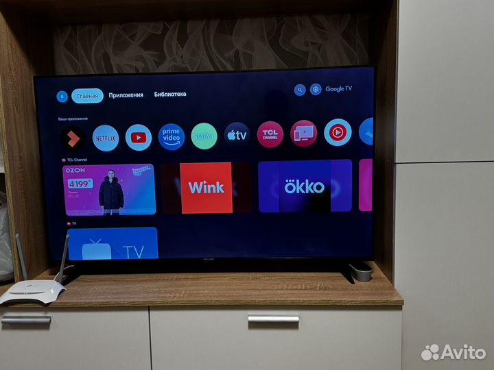 Телевизор iffalcon iff50u62