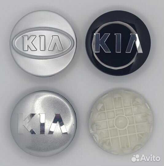 Колпачки на литые диски Kia