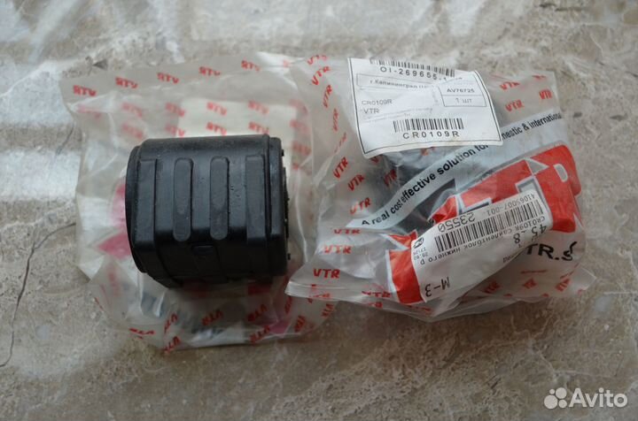 Саленблоки крайсле вояджер 4.Додж караван 4