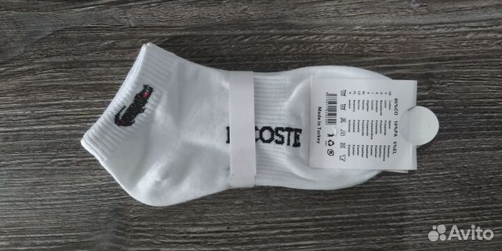 Носки женские Lacoste