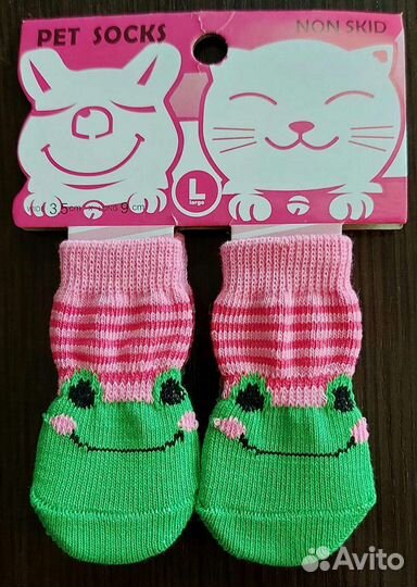 Носочки для кошек и собачек