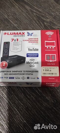 Цифровой телевизионный приемник