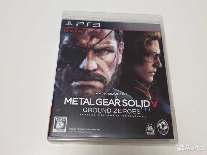 Metal gear 5 ground zero ps3