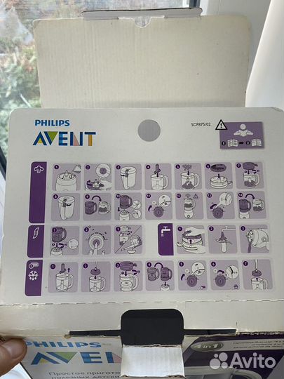 Пароварка-блендер 4 в 1 philips avent