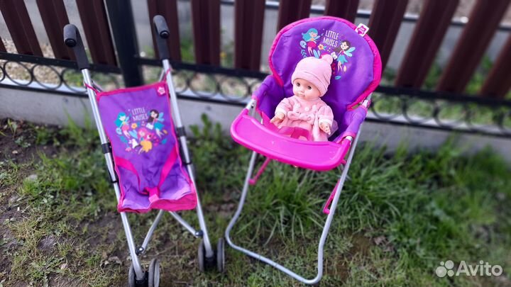 Набор для куклы