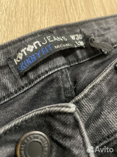 Джинсы мужские котон