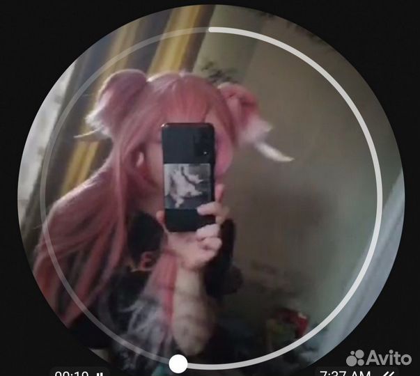 Янь фей парик