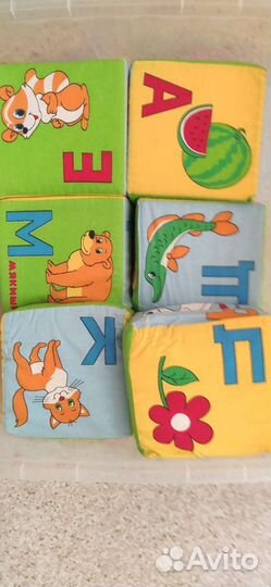 Кубики мякиши