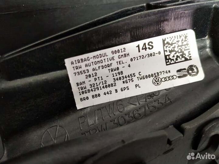 Обшивка стойки задняя правая Audi Q5 8R 2.0 CNC