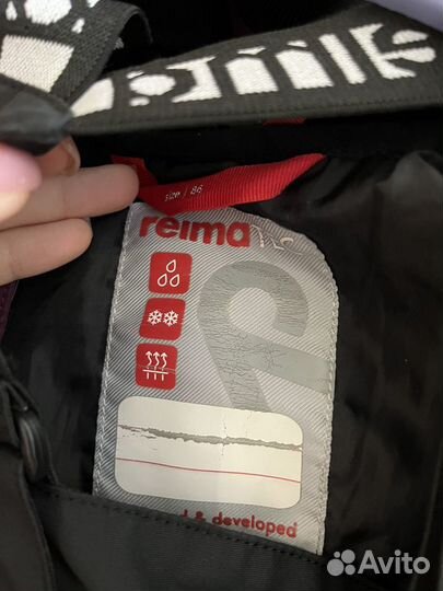 Костюм демисезонный Reima