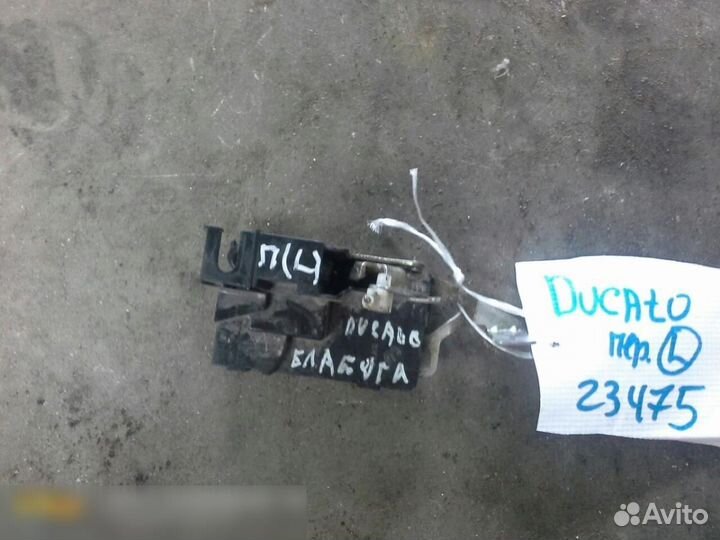 Замок двери передней левой Fiat Ducato (елабуга) 2