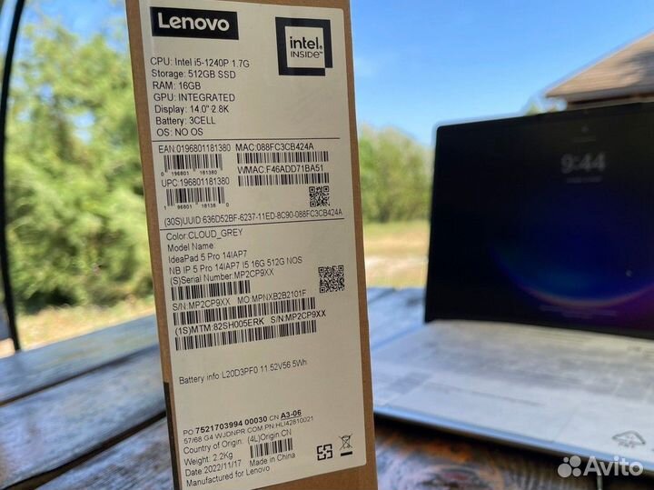 Игровой ноутбук Lenovo IdeaPad 5 Pro 14IAP7 i5 16G