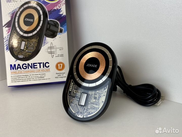 Автомобильный держатель с беспроводной зарядкой