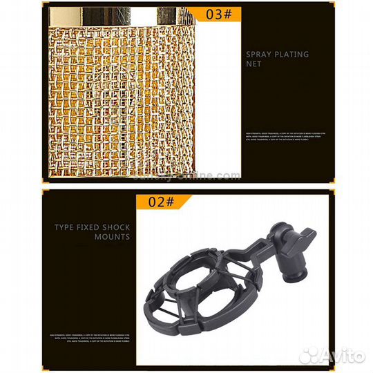 Микрофон BM-800 PRO KIT. Студийный комплект