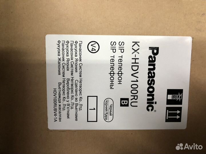 Проводной sip телефон panasonic kx-hdv100