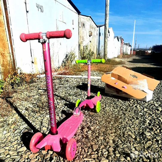 Самокат детский трехколесный светящиеся колеса