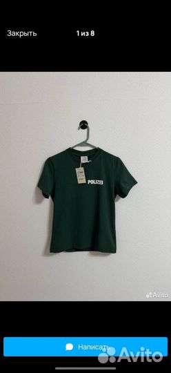 Футболка vetements polizei оригинал
