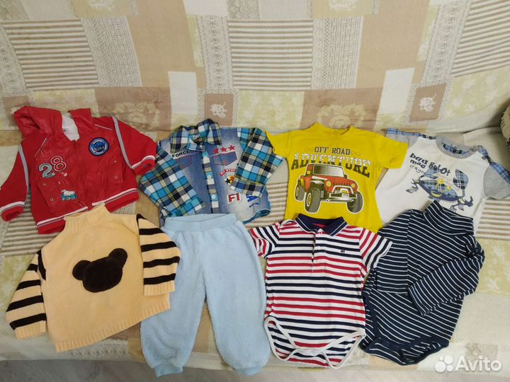 Вещи для мальчика