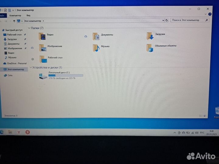 Продать ноутбук Hp