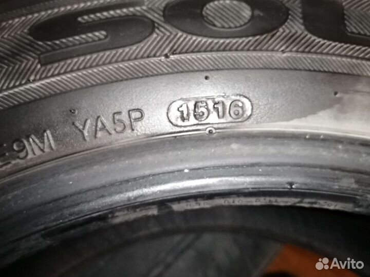 Kumho Solus KH17 185/65 R15 88H