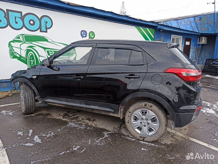 Кронштейн Hyundai Creta 2017 55185C9000 Отличное с