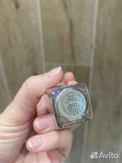 Dior Addict stellar shine 891