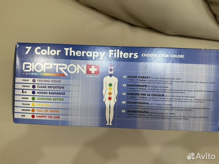 Светотерапия биоптрон