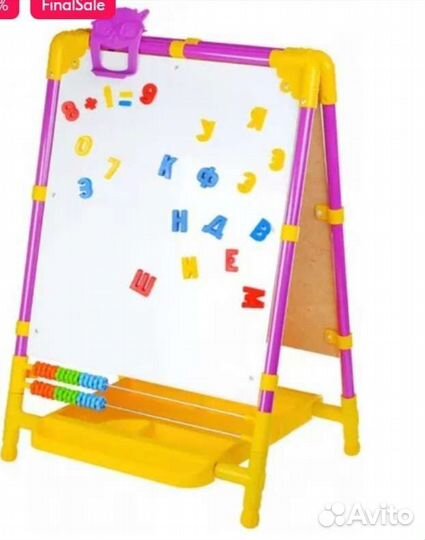 Мольберт детский двухсторонний
