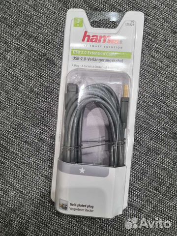 Кабель для компьютера