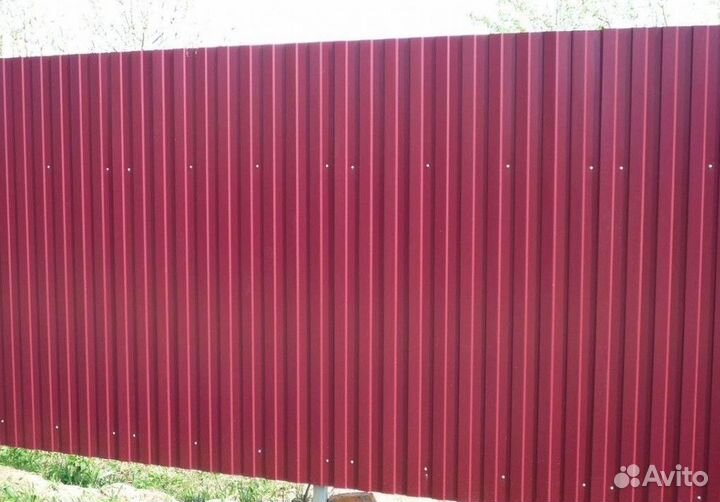 Профнастил/Профлист